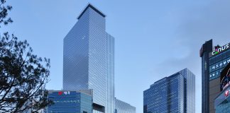 Coreia do Sul prepara pacote bilionário para chips e IA até 2035 Coreia do Sul prepara pacote bilionário para chips e IA até 2035